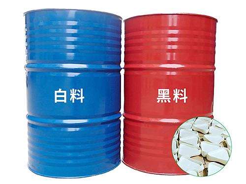 聚氨酯发泡材料是什么
